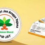 ଲାଞ୍ଚ ନେଇ ଧରାପଡ଼ିଲେ ଏସଆଇ, ଏଫଆଇଆର ରଖିବାକୁ ନେଉଥିଲେ ଟଙ୍କା