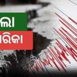 ପିଏନବି ଲୋନ ଘୋଟାଲାର ଅଭିଯୁକ୍ତ ମେହୁଲ ଚୋକସି ବେଲଜିୟମରେ ଗିରଫ, ଖୁବ ଶୀଘ୍ର ଭାରତ ଆଣିବାକୁ ପ୍ରୟାସ