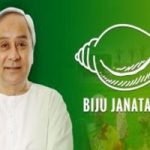 କଲେଜ ଛାତ୍ରୀଙ୍କ ପାଇଁ ବଡ ଘୋଷଣା: ସୁଭଦ୍ରା ସର୍ଭେରେ ହେବେ ସାମିଲ