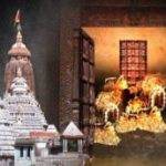 ଭୁଶୁଡିଲା ୪ ମହଲା କୋଠା, ୪ ମୃତ