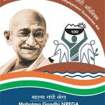 ଶ୍ରୀ ଜଗନ୍ନାଥ ପୁରୀରେ ବିଶ୍ବ ବୈଦିକ ଦିବସ ତଥା ଦୀପୋତ୍ସବ ପାଳିତ।
