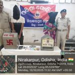 ରାୟପୁର କ୍ଲଷ୍ଟର ସ୍ତରୀୟ ଶିଶୁ ସୁରଭି 