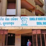 ନିଶୁଳ୍କରେ ୧୭ ବର୍ଷ ଯାଏଁ ପିଲାଙ୍କ ଆଧାର ନୂଆ କରିବା ଅପେକ୍ଷାରେ ଜନତା